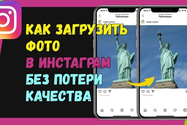 Список луковых tor сайтов