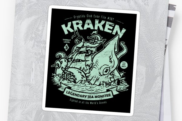 Kraken online