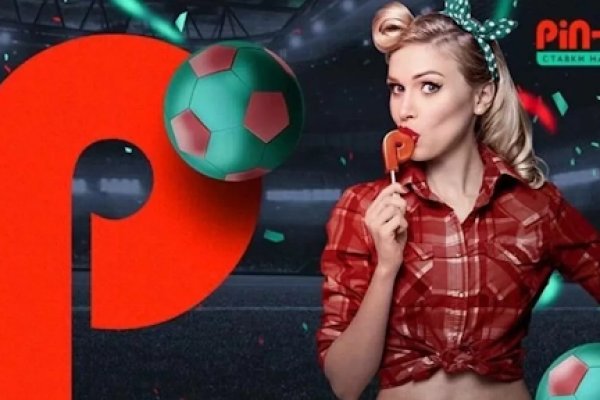 Зайти кракен через тор