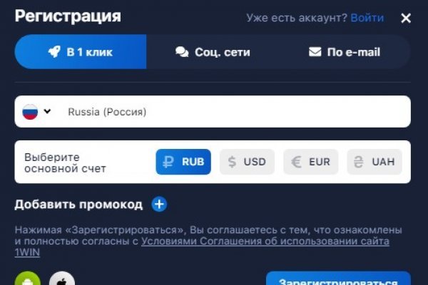 Купить наркотики москва
