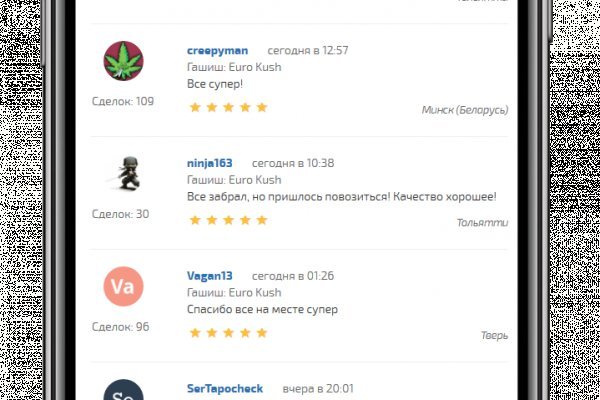 Кракен вход krakens13 at