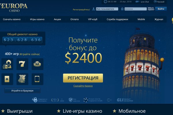 Кракен сайт юнион