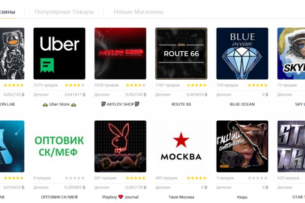 Kraken официальный сайт kraken11 store