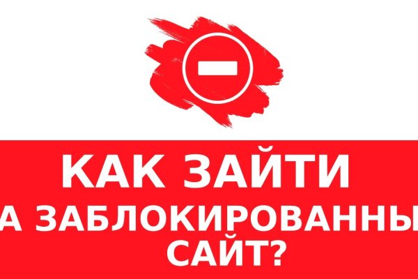 Кракен маркетплейс что это