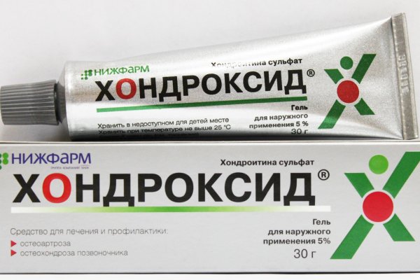 Ссылка на кракен через тор