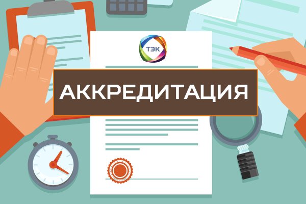 Кракен современный маркетплейс