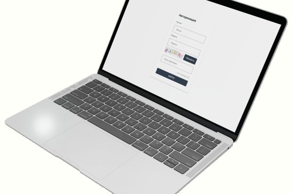 Что продают на кракене