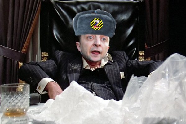 Магазины с наркотиками