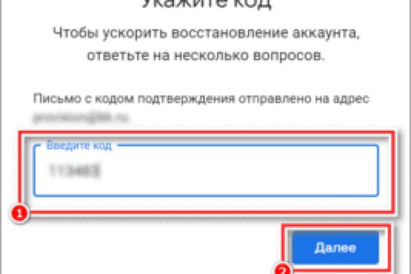 Кракен ссылка работает
