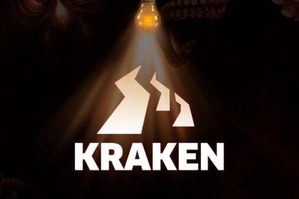 Кракен магазин kraken clear com