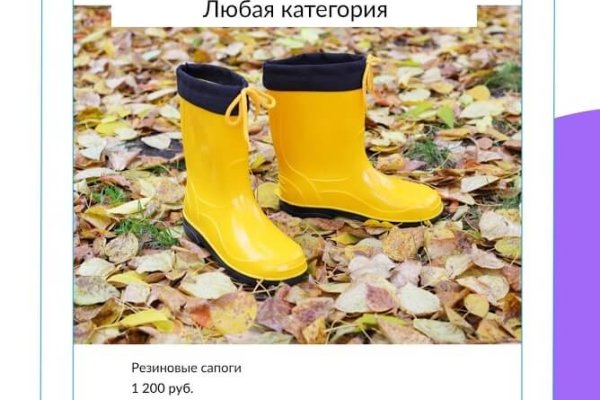 Кракен сайт вход kraken torion