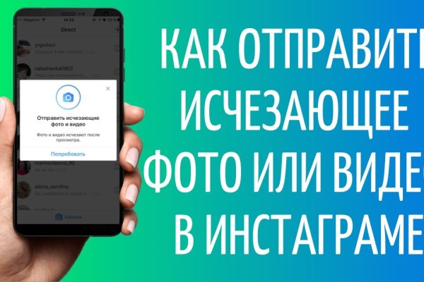 Что такое kraken в россии