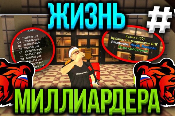 Кракен маркет дарнет только через тор