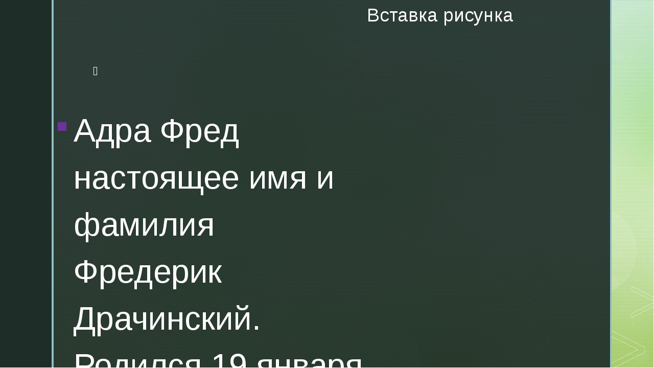 Кракен нарко
