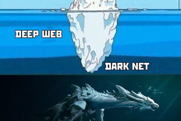 Darknet как войти