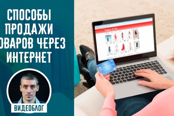 Кракен даркнет ссылка зеркало