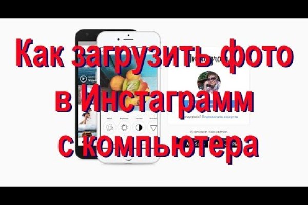 Сайты по продаже наркотиков